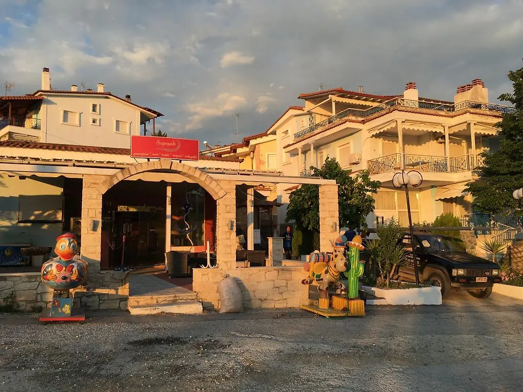 Anemoxadi Apartments Siviri